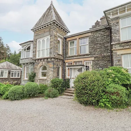 The Writing * Hawkshead